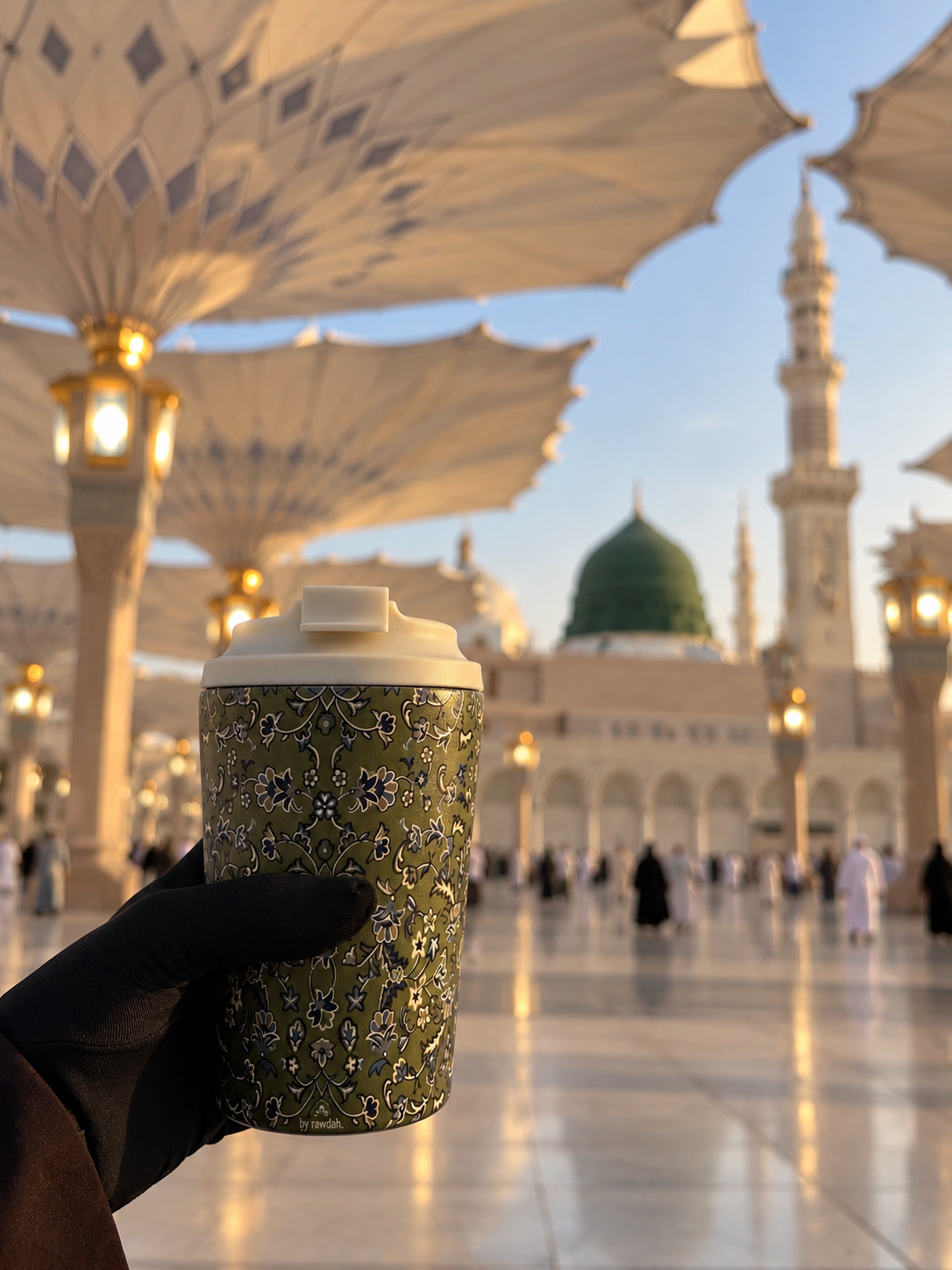 Rawdah Signature Coffee Mug
