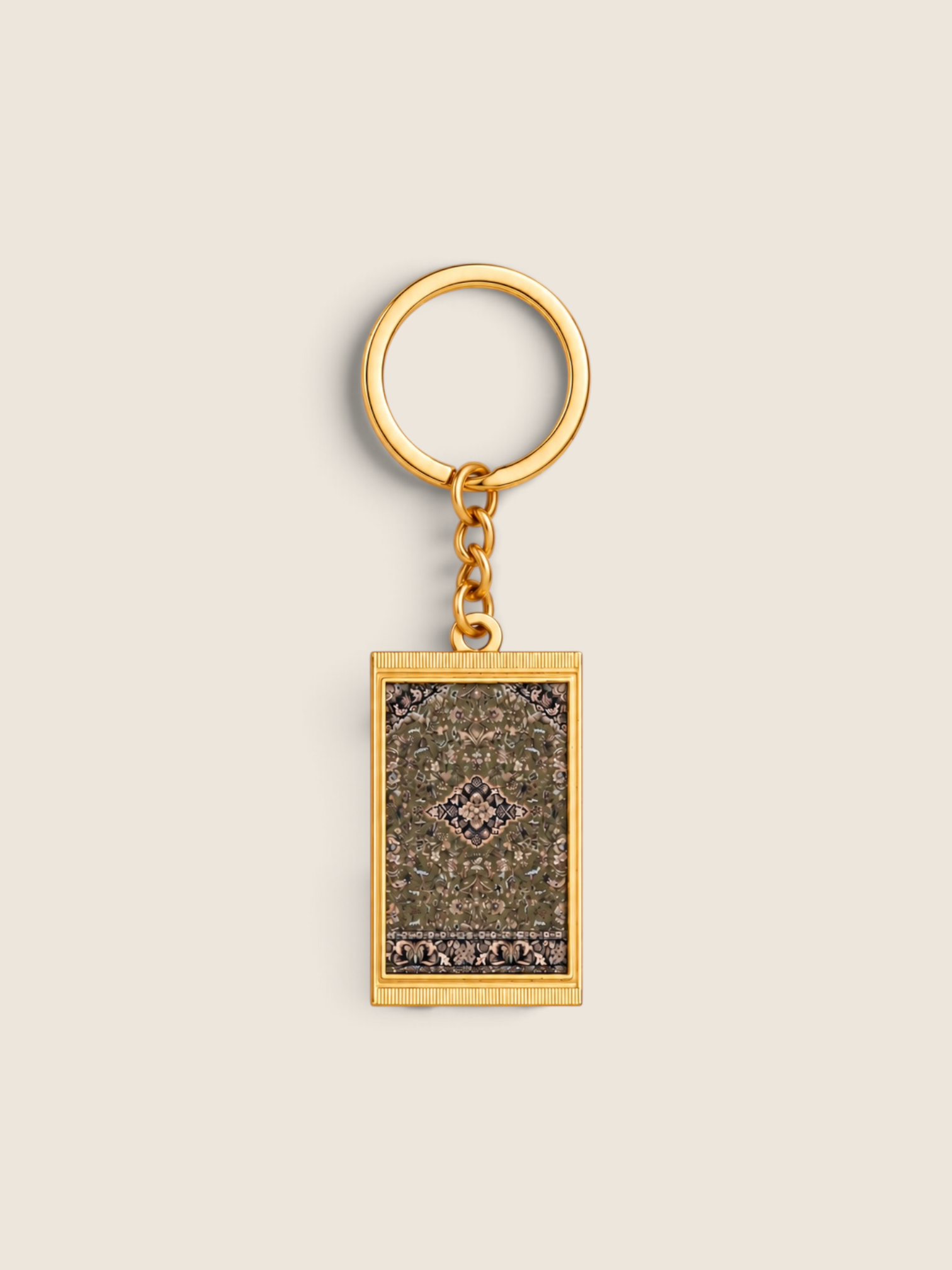 Rawdah Sajjada Chain